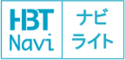 HBTNaviナビライト