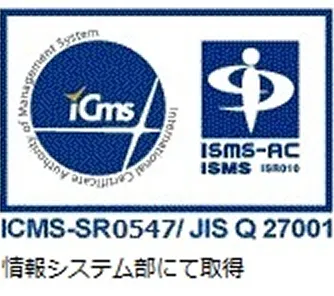 ISMS認証マーク